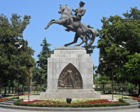 Atatürk Onur Anıtı